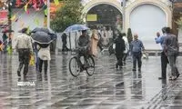 آماده هوای اسکاندیناوی شوید؛ سرما در راه است
