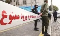 جزئیات قتل عجیب یک دختر در مشهد