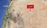 تخلیه پنهانی پایگاه التنف سوریه توسط نظامیان آمریکایی