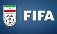 سکوت فیفا در واکنش به حذف ایران از جام جهانی