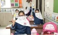 رفتن به مدرسه دولتی، چقدر آب می‌خورد؟