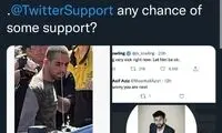 نام نویسنده‌ای که بعد از سلمان رشدی ترور می‌شود لو رفت؟