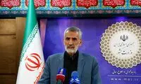 دستگیری دو عنصر پشتیبان تروریستی در چابهار