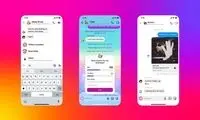 اینستاگرام از قابلیت‌های جدیدی رونمایی کرد

