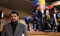 ماجرای ازدواج مهرداد بذرپاش در دانشگاه شریف