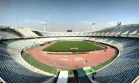 مشکل استادیوم پرسپولیس و استقلال حل شد
