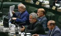آبروریزی جدید برای وزیر اسبق امور خارجه 