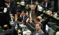 پشت پرده خبرسازترین نامه تاریخ نمایندگان مجلس 