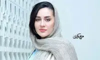 عکس جذاب بازیگر گیلدخت در یک مکان زیبا
