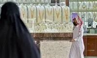 عربستان با ذخیره طلا به جنگ با دلار می‌رود