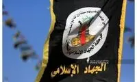 ترور مقام ارشد جهاد اسلامی فلسطین در دمشق
