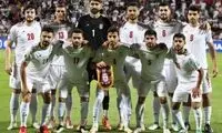 ترکیب تیم ملی ایران اعلام شد