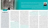 خاطره عجیب پسر خسرو شکیبایی از آخرین لحظات زندگی پدرش