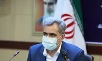 کرونا کم شد، 5هزار پرستار را بیکار کردند