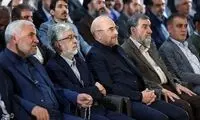 ژست خاص قالیباف و حداد عادل در عکس جدید