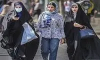 واکنش عجیب به جریمه 24 میلیونی کشف حجاب