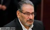 شمخانی از شورای عالی امنیت ملی  رفت؟