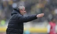 صدای اعتراض هواداران پرسپولیس به ترکیه رسید!