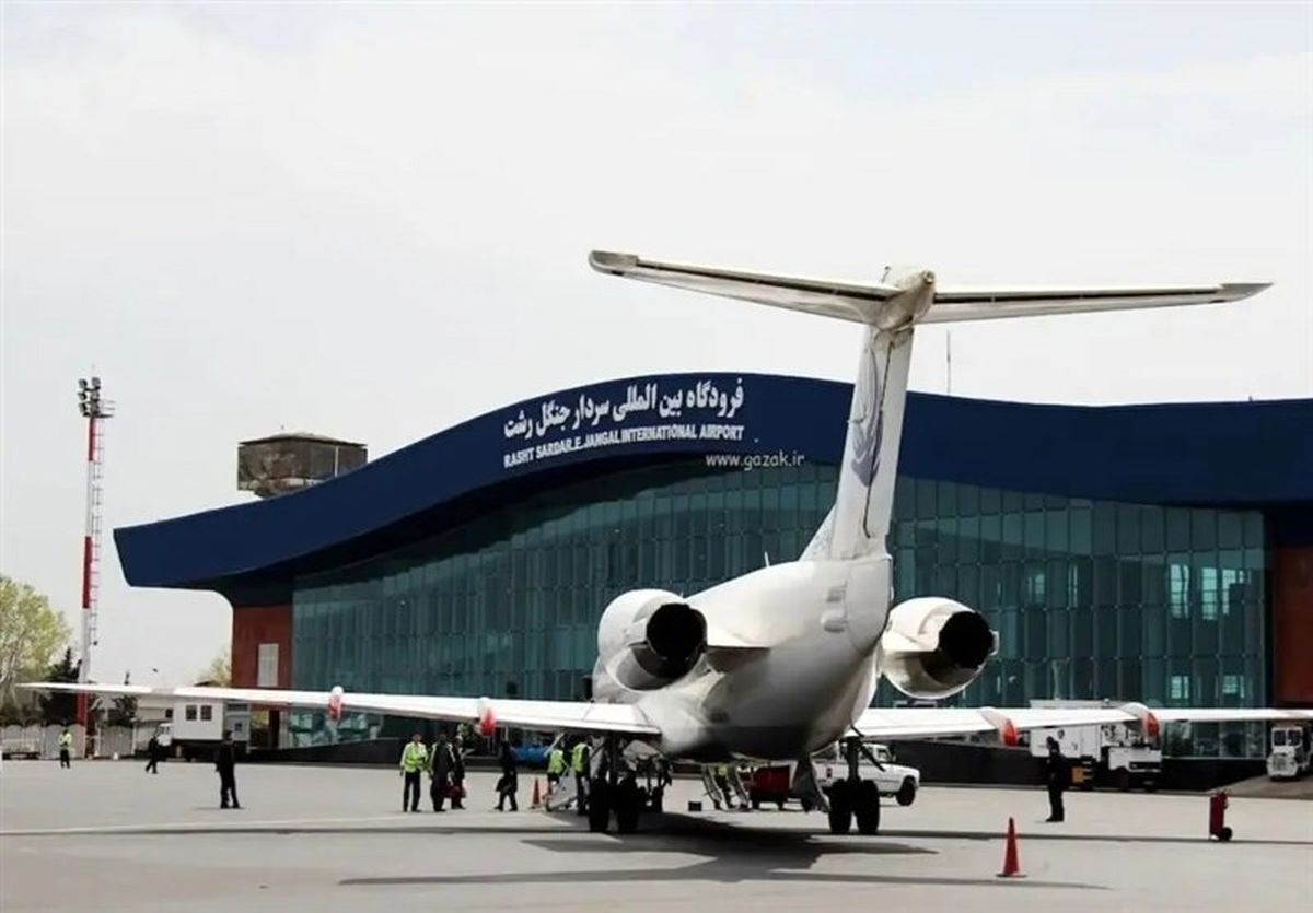   فرود اضطراری هواپیمای آذربایجان در فرودگاه رشت 