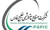 هلدینگ خلیج فارس برای استقلال سقف تعیین کرد؟ 