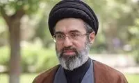 پیام صفحه رهبر انقلاب در پی حملات آمریکا