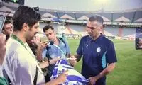 مشکل یاغی بزرگ استقلال حل نشد!