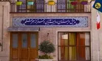 آقازاده‌ها به کدام مدارس می‌روند و چقدر شهریه می‌دهند؟