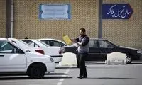 مورد عجیب بازار خودرو ایران!