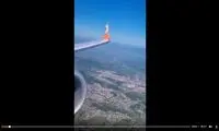 خطری که از بیخ گوش مسافران یک هواپیما گذشت!