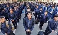 وضعیت دانش‌آموزان تهرانی نگران‌کننده شد!