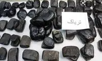واژگونی کامیون کار دست راننده حامل تریاک داد