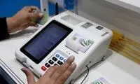 تعداد رای یک منتخب مجلس دوازدهم خبرساز شد