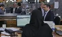 جزئیات کاهش ساعات کاری ادارات در 1404 اعلام شد