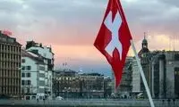 سفارت کشور اروپایی در تهران بازگشایی شد