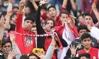 تصمیم ناگهانی باشگاه پرسپولیس در آستانه سفر به ریاض