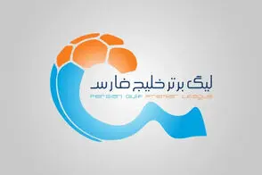 جدول لیگ برتر پس از برد استقلال و باخت تراکتور