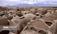 نخستین بانک جهان در کجا واقع شده است؟