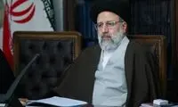 دستور رئیسی در مورد زلزله‌ افغانستان