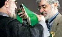 جمله تند روزنامه «جوان» به خاتمی و موسوی