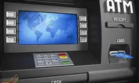 درآمدزایی عجیب دو جوان از دستگاه عابربانک