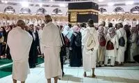  اعمال محدودیت‌های جدید عربستان برای زائران ایرانی 
