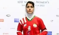 پاسخ بانوی ملی‌پوش ایرانی به دعوت آمریکایی‌ها