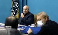  لاریجانی با ماسک در جلسه شورای انقلاب فرهنگی