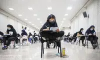 زمان برگزاری کنکور و امتحانات نهایی اعلام شد