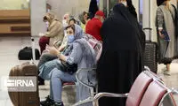 استوری شهروند ایرانی هنگام ترک وطن سوژه شد!