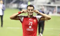 آل‌‌کثیر به پایان راه در پرسپولیس رسید؟