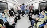 ماجرای انتشار یک فیلم نامتعارف از واگن بانوان