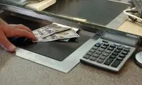بانک مرکزی برای هر نفر سهمیه دلار تعیین کرد!