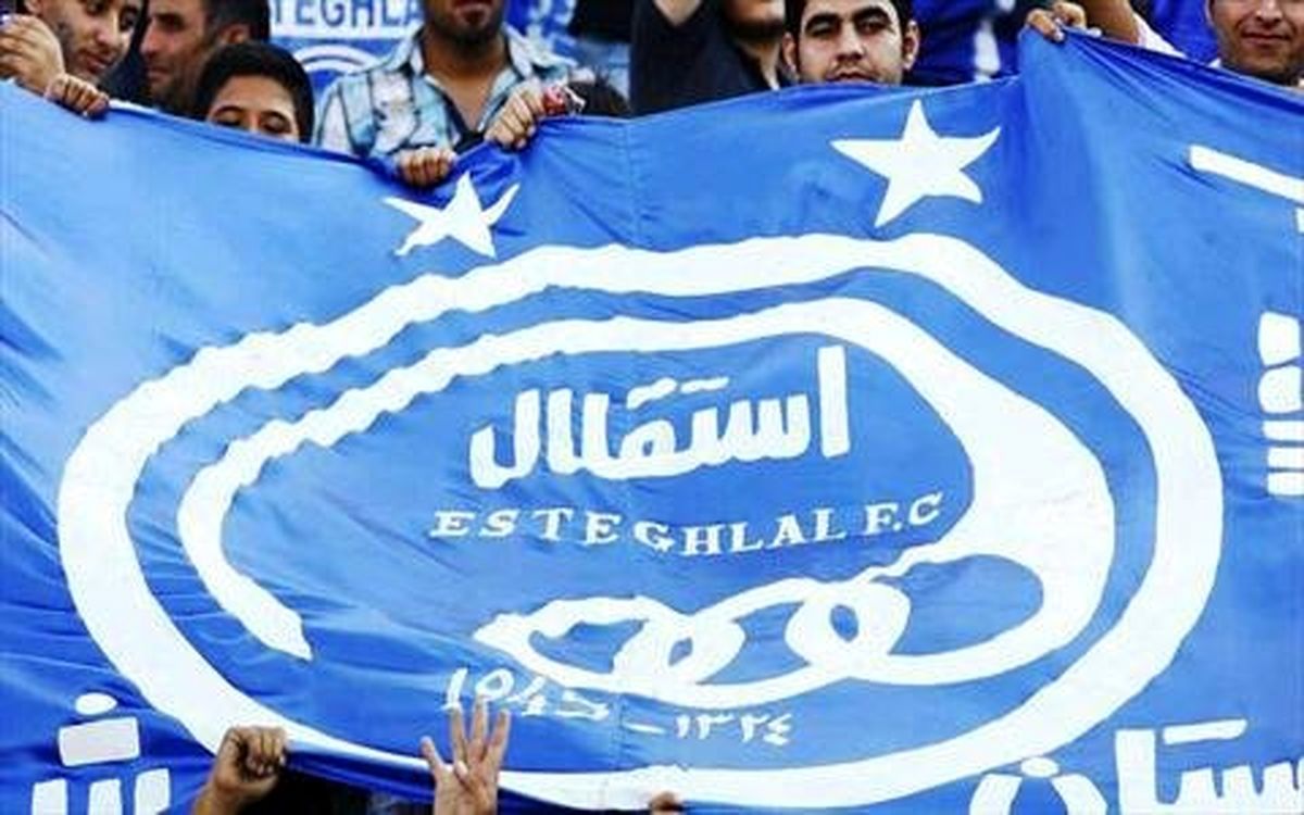 حمله استقلالی‌ها به فدراسیون به ‌خاطر پرسپولیس