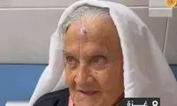 پیرزن فلسطینی: من از اسرائیل بزرگترم!